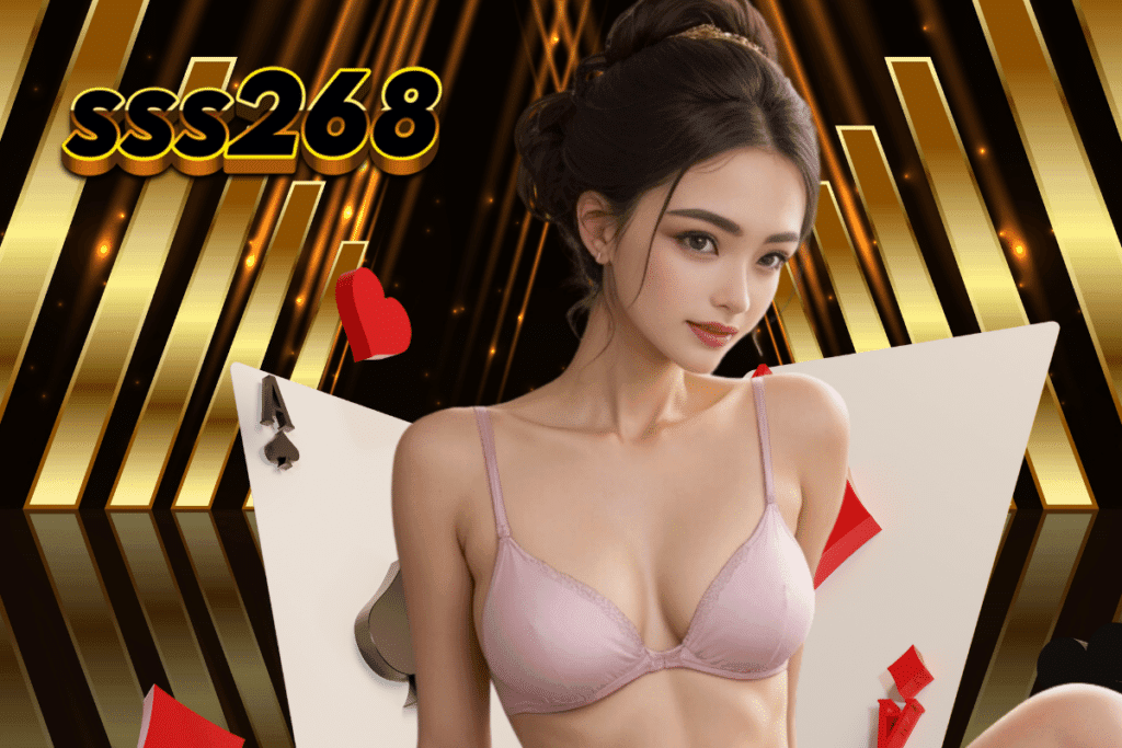 sss268 สล็อต